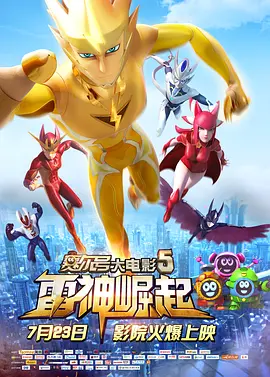熟练动作